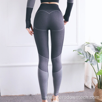 Peach Hip Legging High Waist Tight Yoga Pants